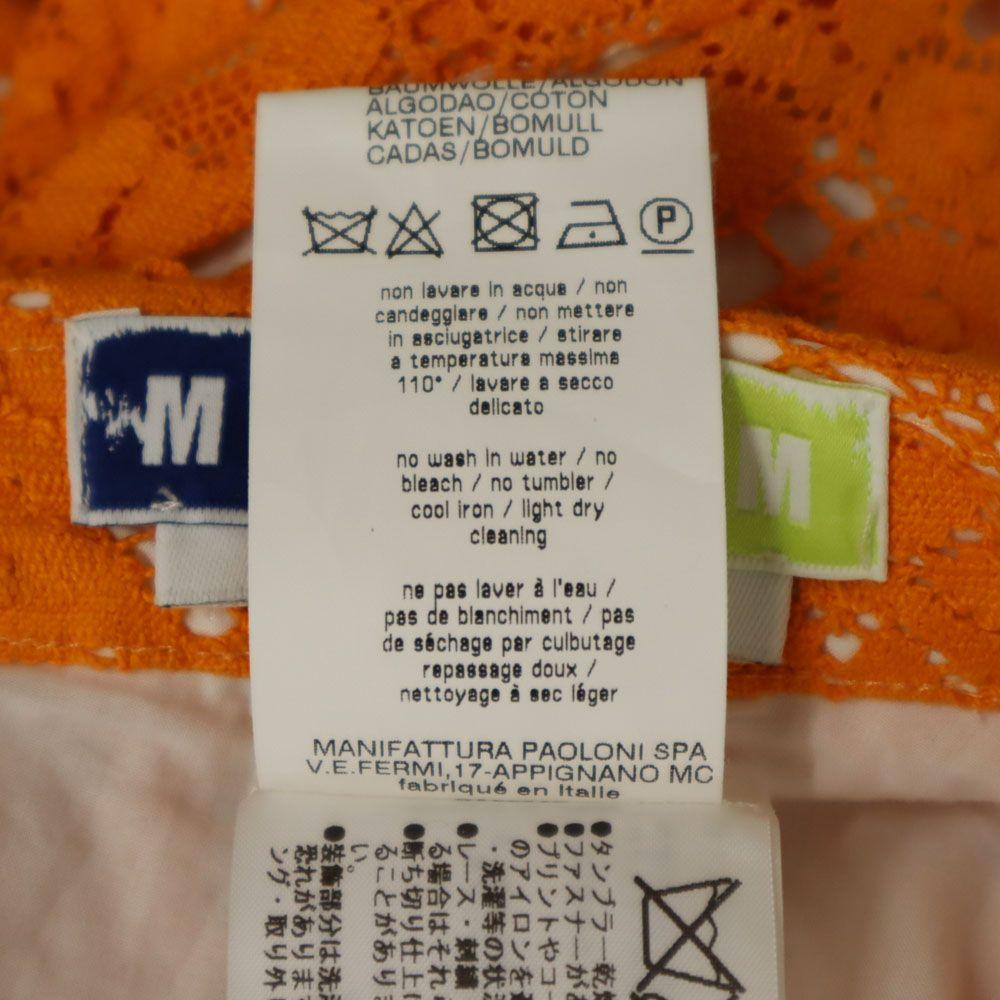 MSGM made in Italy Midi length race skirt 42 Orange Back zip Women Used