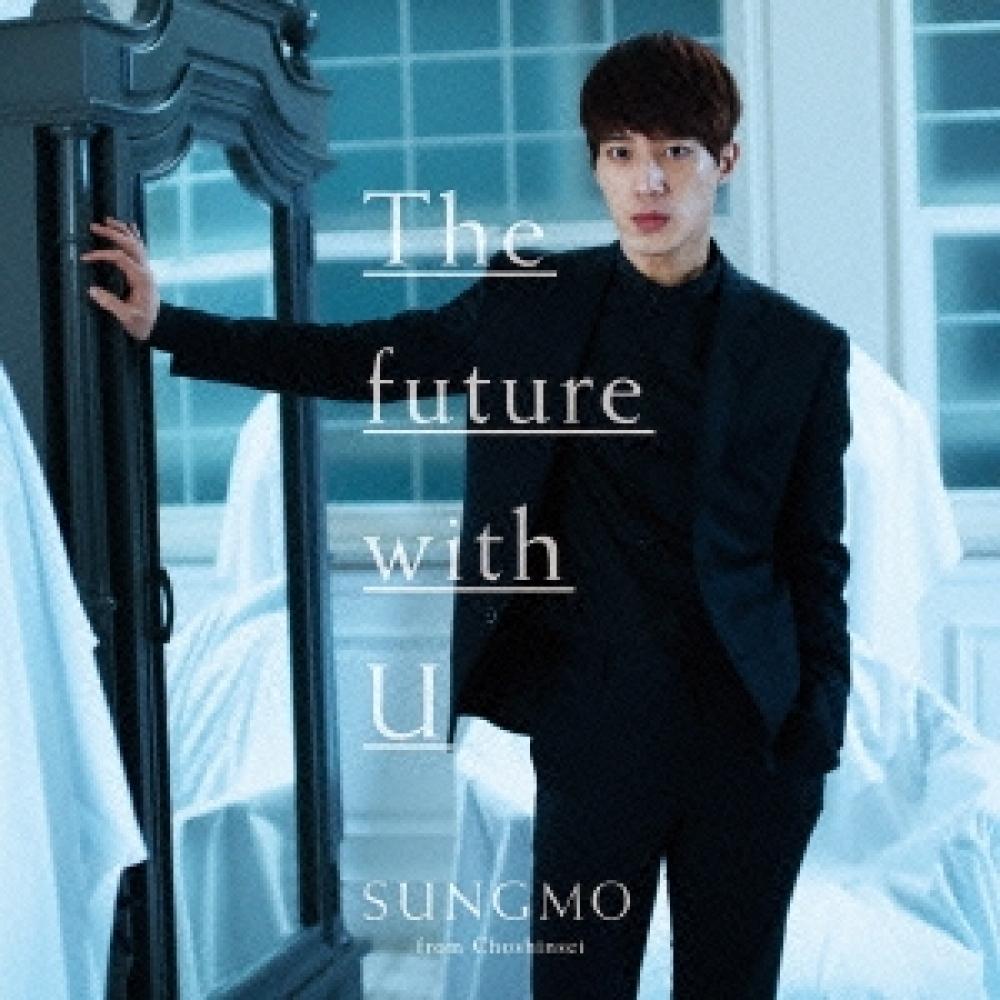

Сонмо из Supernova The Future with U Limited Edition Type B