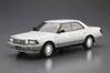 Aoshima Bunka Kyozai Die Modellauto-Serie 87 Toyota UZS131 Crown Royal Limousine G Kunststoffmodellbausatz Co., Ltd. 1/24 Nr.. '89 (Automobil)