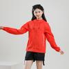 Summer Fishing Skin Clothing Nylon Men's and Women's Solid Color Sunscreen Clothing Ice Silk Quick-drying Sunscreen Jacket Sunscreen Clothing