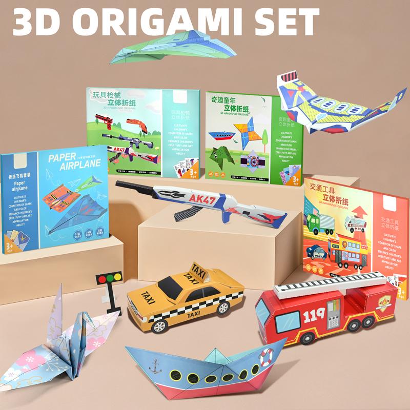 Paper Airplane Origami Handicrafts Kit Sheets Colorful Papers Crafts Montessori Toys Children Gift DIY 10/36/37 for Play Entertaining Safe