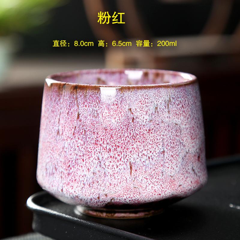 Ceramic Cup, Retro Coarse Pottery Coffee Cup, Personal Home Drinking Water, Single Cup, Siege Stove Tea Cup