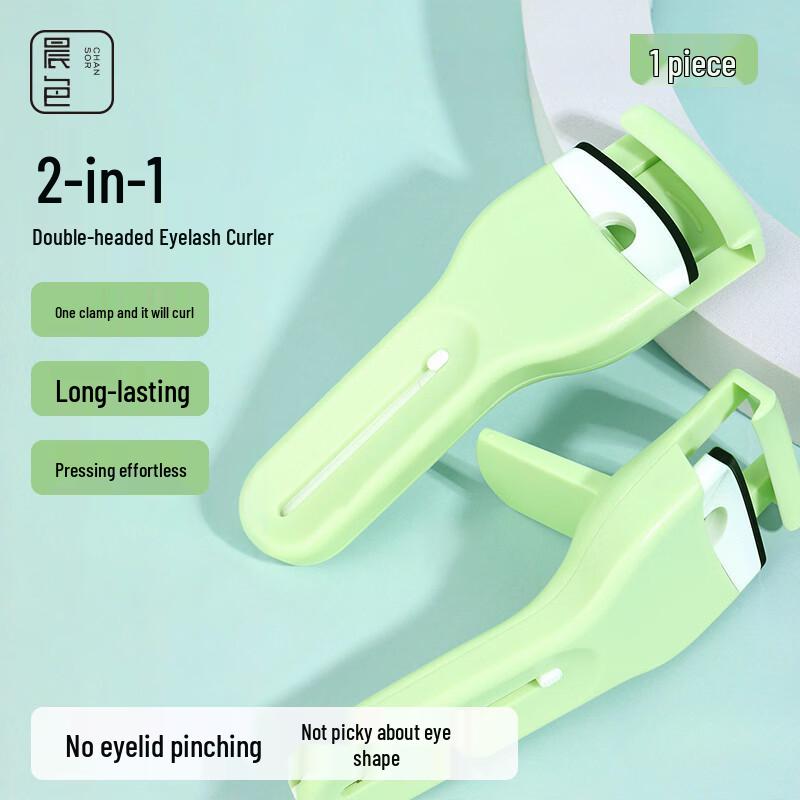 Morning Color Eyelash Curler & Styling Tools