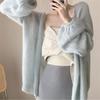 Autumn Women's Soft and Thin Sweater Jacket Mohair Knitted Cardigan Top
