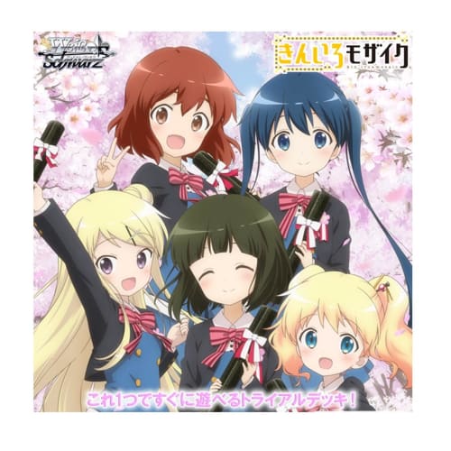 Weiss Schwarz Trial Deck Kiniro Mosaic 15th Anniversary