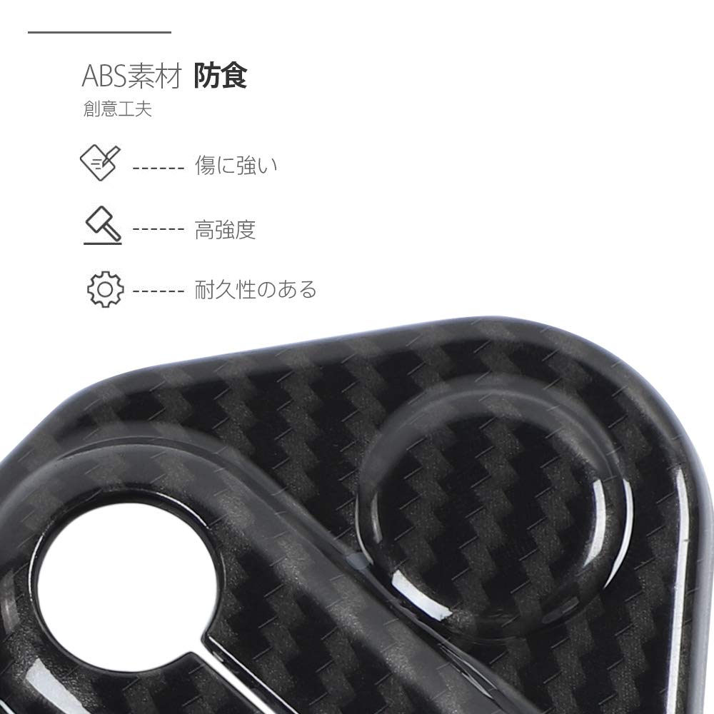 ANTC Car Door Lock Cover for Suzuki Jimny 2019+ ABS Heavy Duty Easy Installation