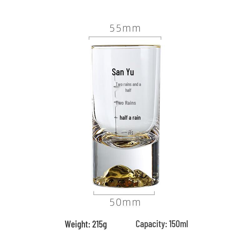 Crystal Glass Baijiu Liquor Cup