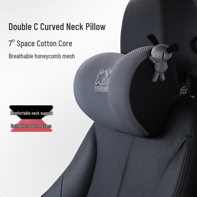 Universal Memory Foam Car & Office Support Pillows