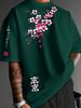 2026 Estivo Best Seller Unisex T-shirt in Puro Cotone Street Casual Moda Comoda Morbida e Traspirante Semplice Motivo Floreale P