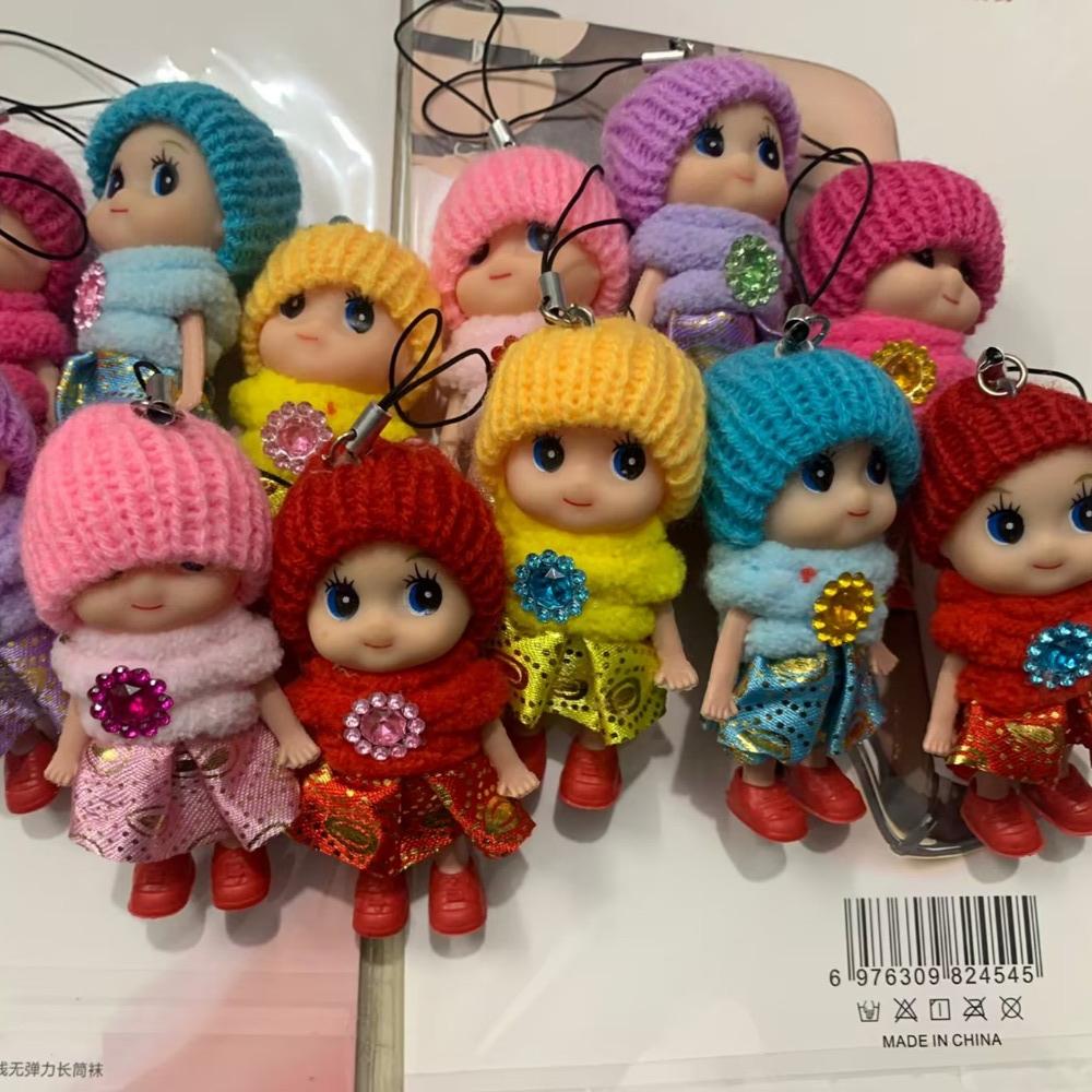 6Pcs/Lot 8cm Mini Ddung Gift Random Color and Style Creative Pendant Girl Toy Toy Cute  Accessories
