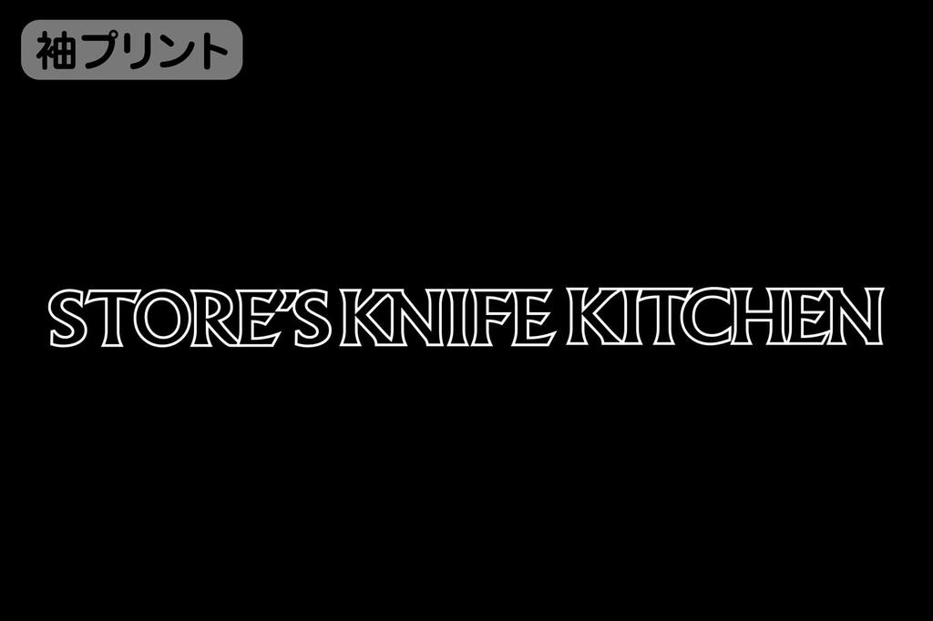 COSPA Dorohedoro Store нож рукав рубчик длинный рукав ЧЕРНЫЙ размер M (оригинальная версия) Футболка