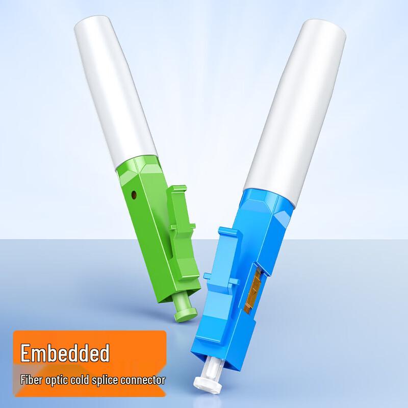 Joyroom H&C 0.9mm Telecom Fiber Optic Connector