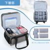 CURMIO Medical First Aid First Aid Easy to Large Medicine Gray Bag, Double-Layer Bag, Kit, Organize, Capacity, Storage,