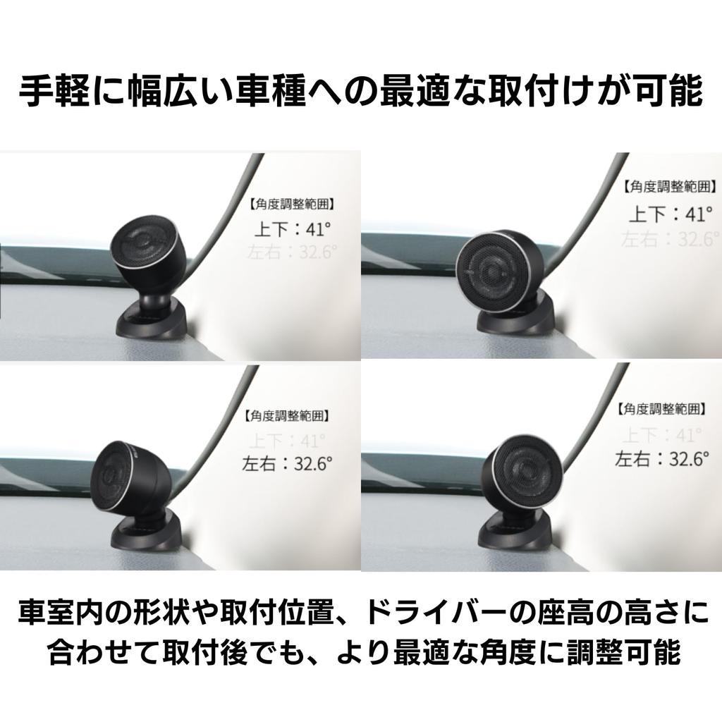 Pioneer TS-T450 Tune-Up Tweeter Speakers, High-Resolution Audio Compatible, Carrozzeria