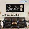1 Gold and Silver Calligraphy Muslim Home Decoration Painting, Restaurant Kitchen Wall Pendant, Modern Simple Frameless Poster,