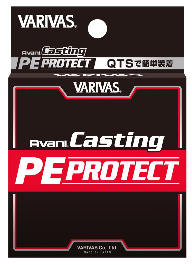 VARIVAS Avani Casting PE Protect White #5 белый