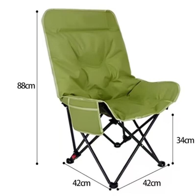 Dunzhu Adjustable Padded Folding Outdoor Chair