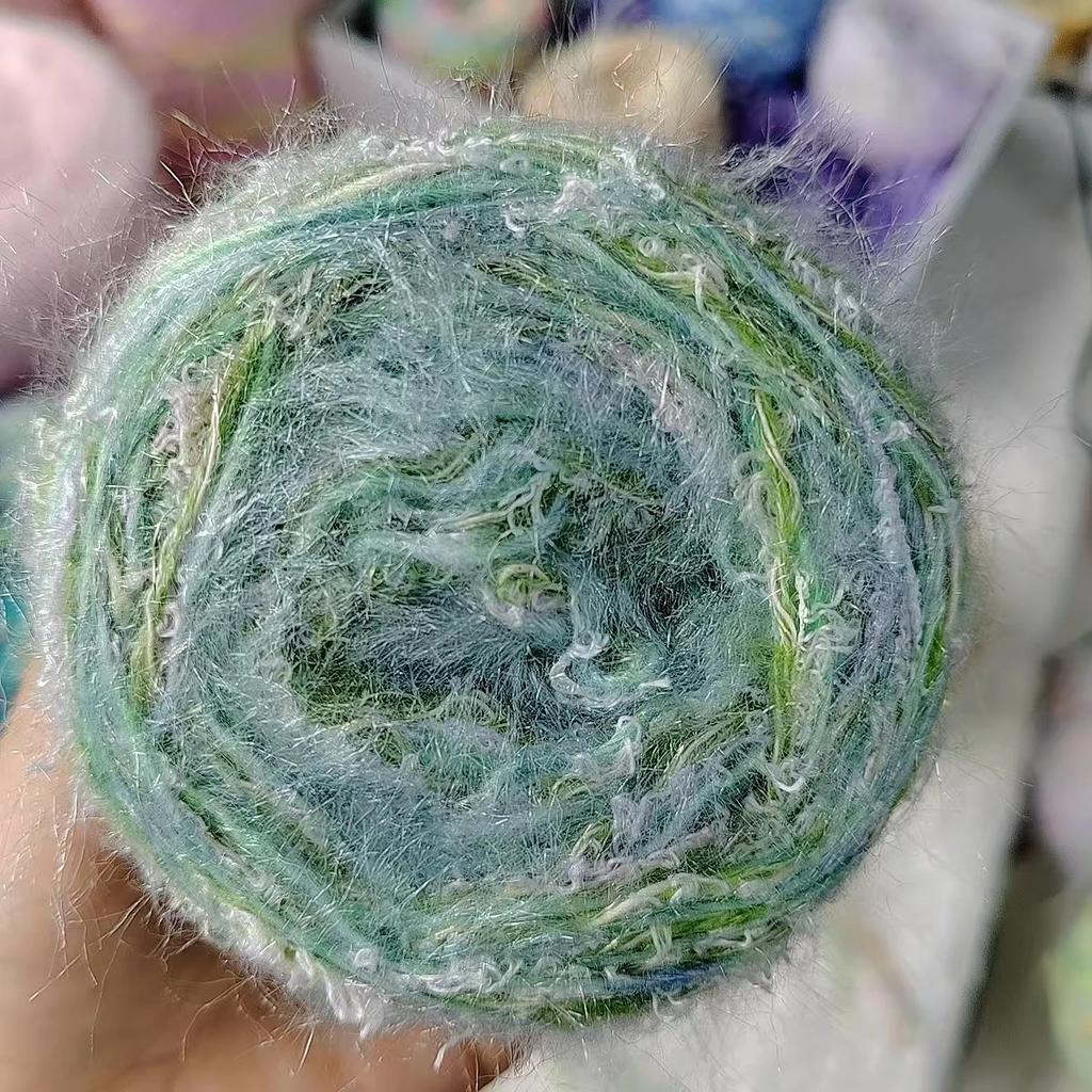 50g Sparkling Hair Gradient Mixed Yarn,multiple Strands Soft Fancy Mixed,DIY Hats,bags,woven Crocheted Dolls,hand Account Yarn