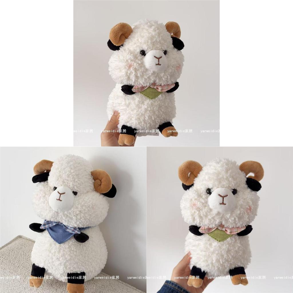 Plush Sheep Toy With Cotton Candy Design For Kids And Gift Recipients