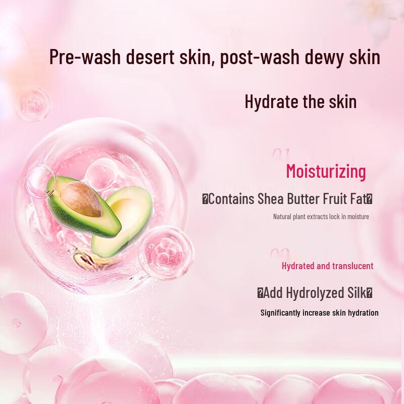 Dieyin Sweet Peach Moisturizing Silky Shampoo & Shower Gel Gift Set