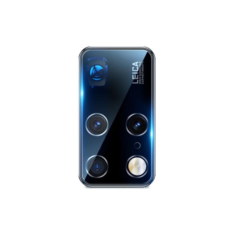 Huawei Mate X2 Tempered Glass Camera Lens Protector