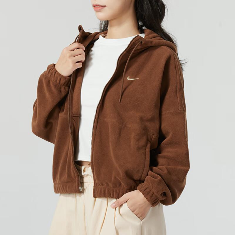 Nike Outdoor Fitness Training Jacket Women Jackets Brown HQ4878259