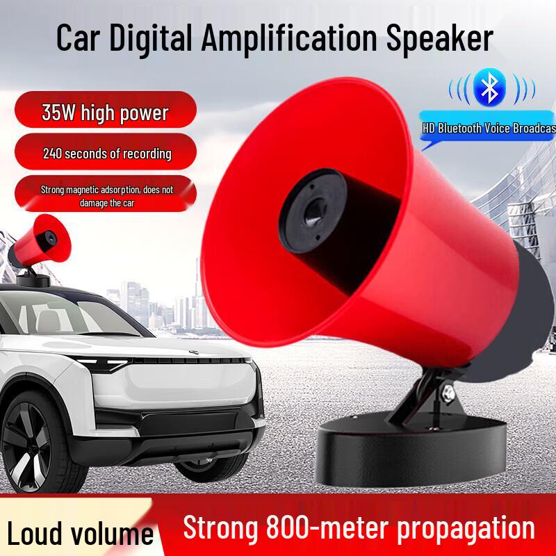 

Youyu Car Magnetic Megaphone with Recording & Bluetooth