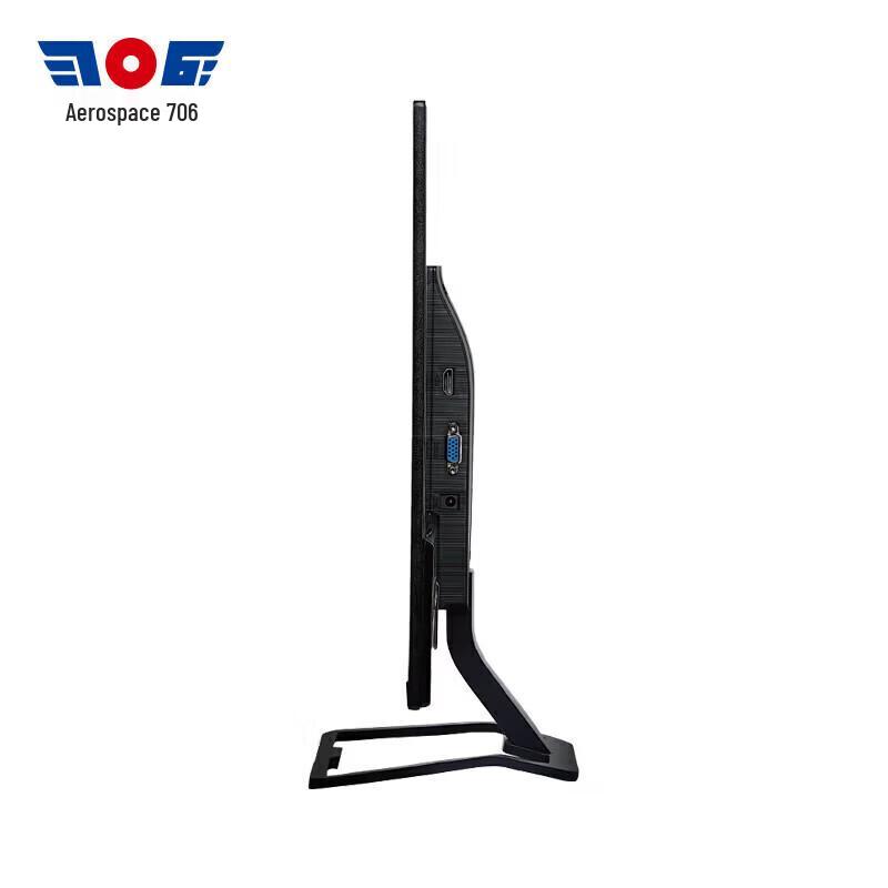 Aerospace 706 Tianyi TR11A2 Desktop PC (Loongson 3A5000) (CN version)
