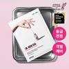    Rovectin [emergency Calming Trace Care] Rovectin Doctor Mask Cica 1 Sheet Soothing Mask 1 Sheet