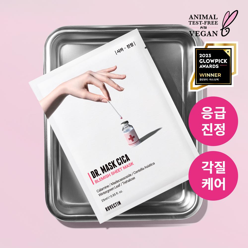    Rovectin [emergency Calming Trace Care] Rovectin Doctor Mask Cica 1 Sheet Soothing Mask 1 Sheet