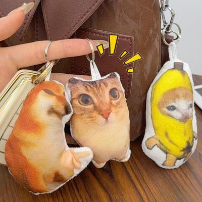 Banana Cat Emoji Bag Fabric Doll Keychains Pendant Abstract and Funny Plush Doll Personalized Pendant