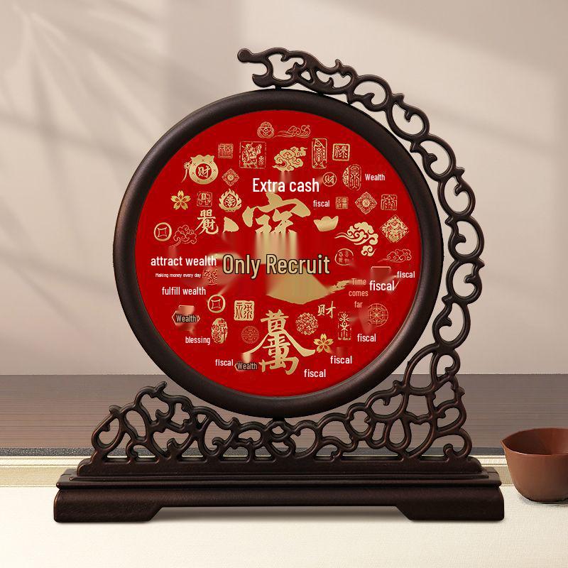 Heaven Official's Blessing Calligraphy Photo Frame: Longevity, Wealth, Treasure - High-End National Style Office Ornament