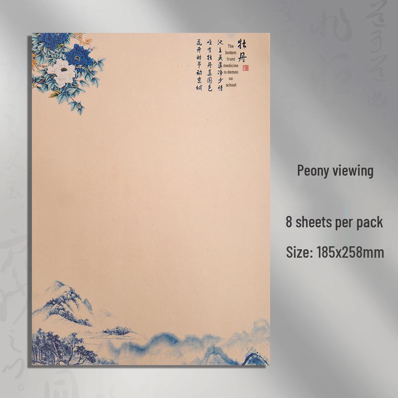 Chinesisches Retro-Stil Kalligraphie Briefpapier – Einfaches & Künstlerisches Schreibwaren zum Üben