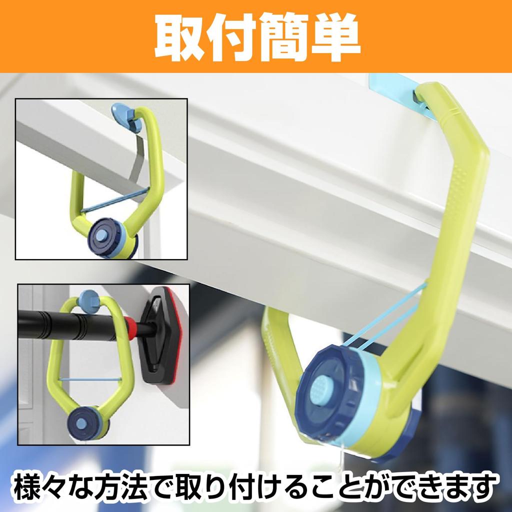 CAWKAY Hanging Table Tennis Indoor Hanging Table Tennis Practice Equipment Ping Pong Trainer Sparring for Kids Beginners Hanging Trainer,