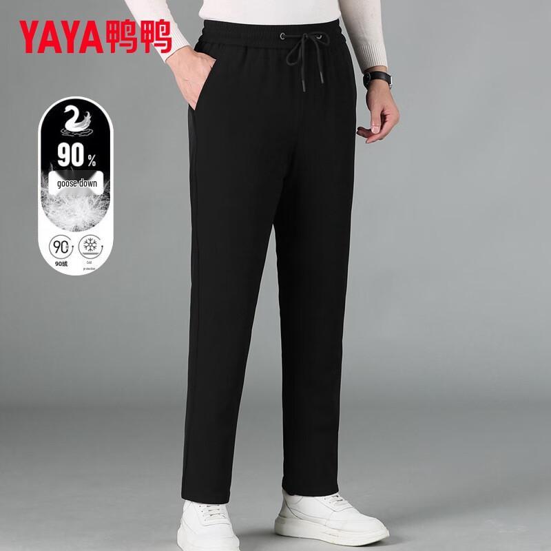 Yaya Men's Goose Down Four-Way Stretch Warm Straight-Leg Pants