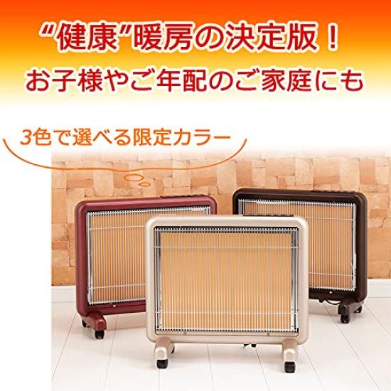 Far Infrared Panel Energy Made In Japan Lumie 800SD Orange Panel Limited Color Heating Electric Far Infrared Far Infrared Heating Year Standard Series