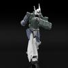 Aoshima Bunka Kyozai Mobile Police Patlabor Ingram Reactive Approximately 190mm Plastic (AOSHIMA) AV-98 Armor, Tall, 1/43 Scale, Pre-Colored Model,