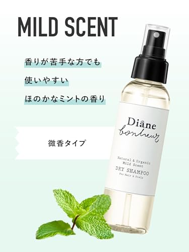 Diane Bonheur Dry Shampoo [Slight Scent/Faint Mint] For Hair and Body Diane Bonheur 120ml