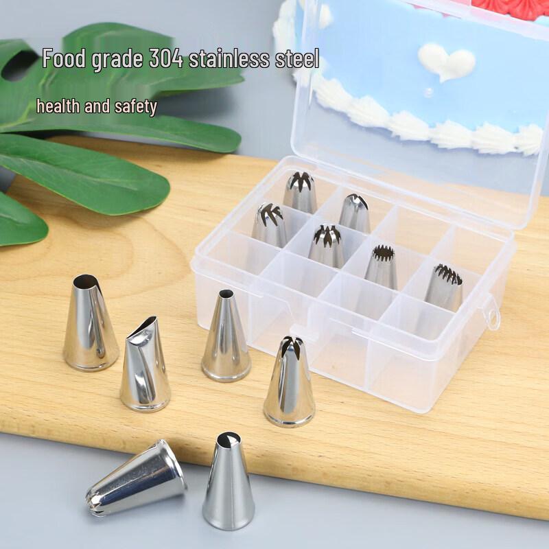 ZISIZ 12-Piece Piping Tip Set