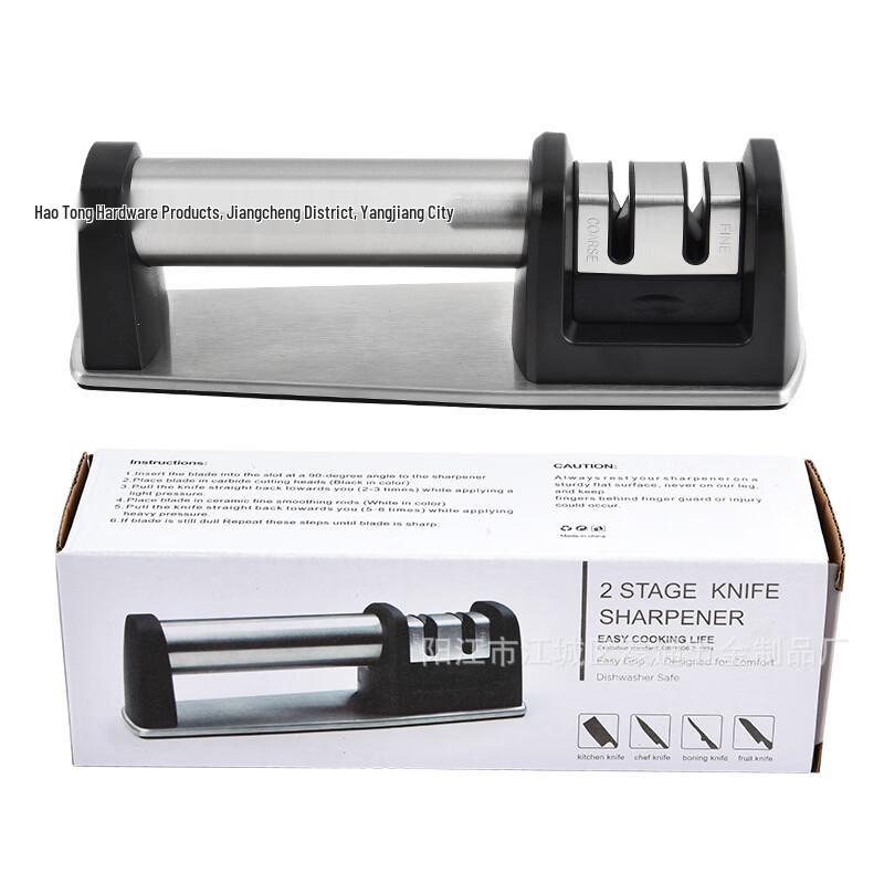 

ZISIZ Stainless Steel Two-Stage Handheld Knife Sharpener