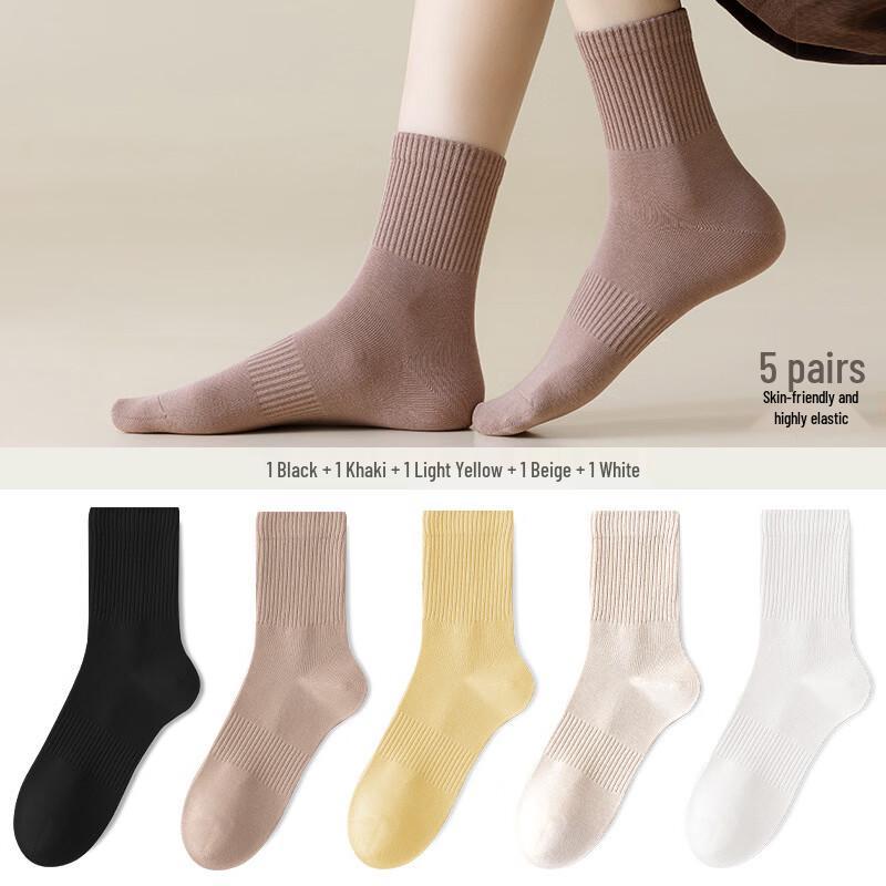 Yuzhaolin Women's Mid-Calf Casual Cotton Socks (5 Pairs)