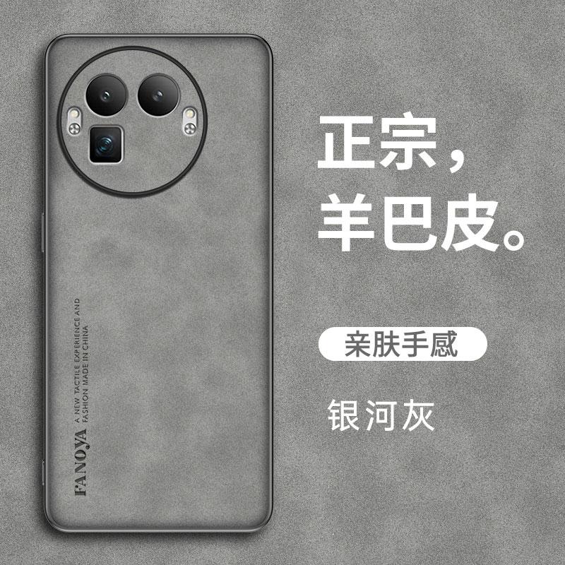 

PU Leather Sheepskin Feeling Phone Case For Realme GT 8 GT8 Pro Protective Cover Capa Coque Fundas realme GT8 Pro
