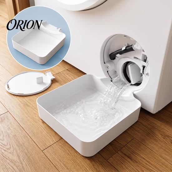 Washer Water Collection Tray Front-Load Washing Machine Drain Pan, Universal Drainage Tray, Anti-leakage Collector for Basements, Apartments, Rentals