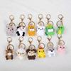 Handmade Chinese Zodiac Keychain Knitting Mini Size Monkey Keychain Creative Weaving Custom Design Animal Crochet Keychain