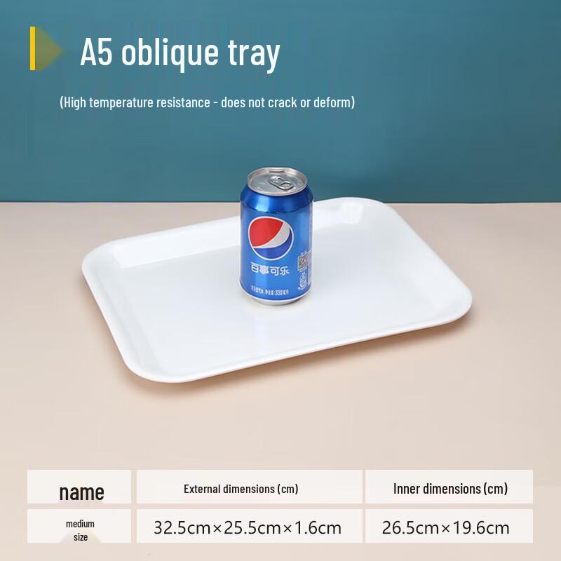 

Yishuxiang White Melamine Rectangular Serving Tray