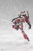 Kotobukiya Frame Arms Girl Grande Scale approximately 250mm plastic model Magatsuki, tall, non-scale