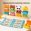 Kids Wooden Animal Recognition Puzzle Toy Dressup Elements For Early Education