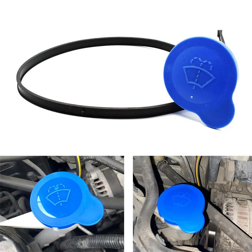 Windscreen Washer Fluid Reservoir Bottle Cap For Nissan Qashqai J10 J11 2007-19