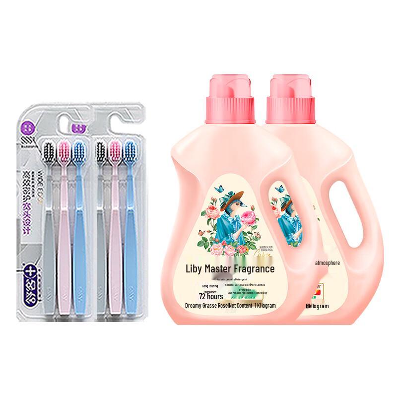 Sakoo Toothbrush & Liby Laundry Detergent Family Set