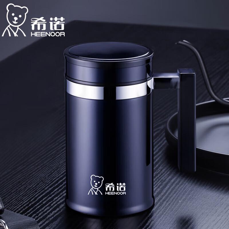 

Heenoor 7621 Stainless Steel Insulated Office Mug